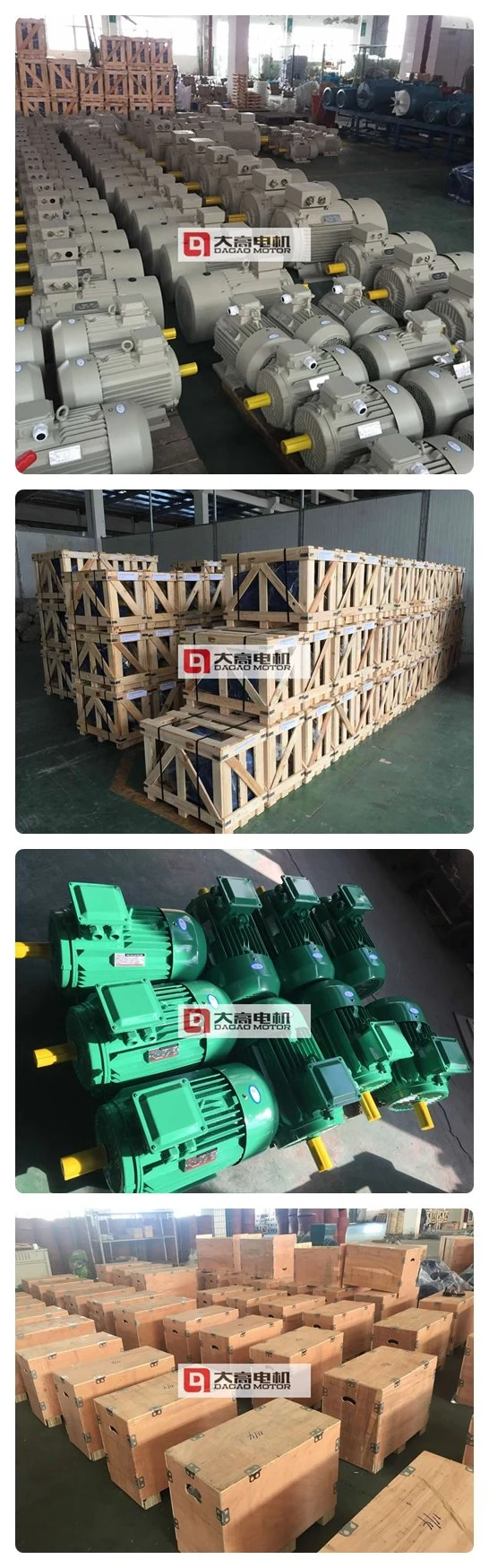 Ie2 Ie3 Y2 0.75kw-630kw Electric Motor High Speed High Efficiency